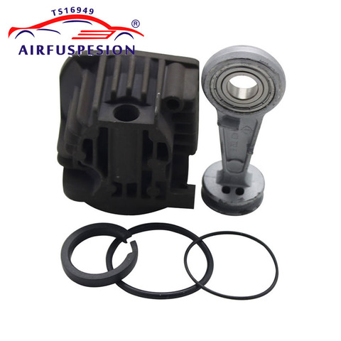 Kit de réparation de pompe à Air, 4L0698007A, pour VW Touareg Cayenne A6 C6 Q7, pompe à Air, tête de cylindre et anneau de Piston ► Photo 1/6