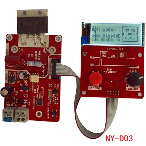 NY-D03 Double impulsion multi-standard contrôleur de soudage par points temps courant ajuster soudeur panneau de commande écran LCD Double impulsion ► Photo 1/1