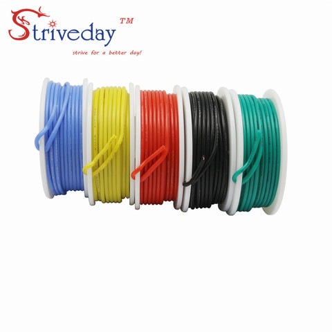 Fil électronique solide en Silicone, 20, 22, 24, 26awg, fil en cuivre étamé, 5 couleurs, emballage mixte, câble PCB, bricolage ► Photo 1/6