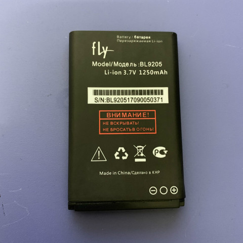 Batterie pour téléphone portable FLY FF247, 1250mAh, modèle BL9205, Ezzy, tendance 3 ► Photo 1/1