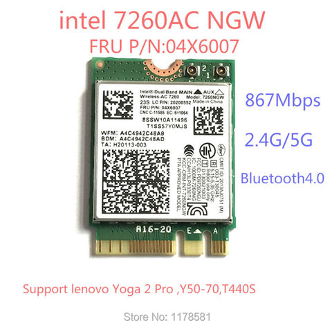 Processeur Intel 7260NGW 7260ac 7260 ac 2.4/5G FRU 04X6007, pour Thinkpad X250, x240, x240s, x230s, t440, w540, Yoga y50, nouveau ► Photo 1/4