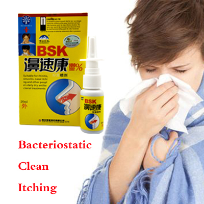 Bon Spray nasal, blocage du nez, inconfortable, facile à éternuer, produit utilisé pour le nez, 5 pièces ► Photo 1/6