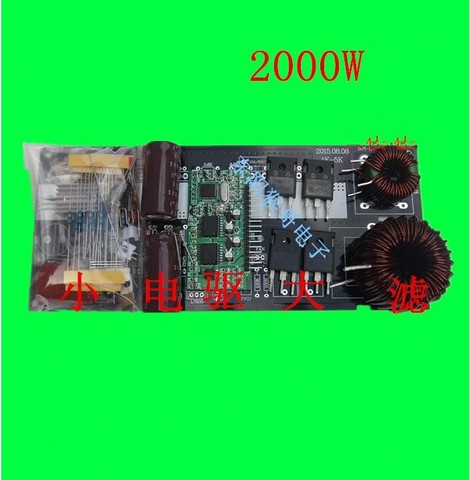 Onduleur à onde sinusoïdale Pure 2000W, panneau de puissance, panneau d'amplificateur Post-onde, kit de bricolage ► Photo 1/1