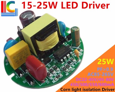 Pilote de lumière LED en forme de maïs, 25W, 250ma, 300ma, 350ma, 400ma, 450ma, 500ma, 550ma, 600ma, 650ma, alimentation électrique, lampes, transformateur d'éclairage ► Photo 1/1