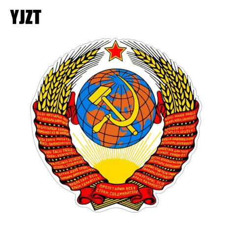 Autocollant YJZT drapeau de la Russie Ussr 12CM*12CM pour voiture de campagne style voiture 6-0835 ► Photo 1/6