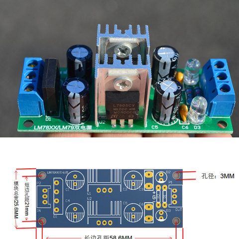 Régulateur de double tension LM7815 + LM7915, Module d'alimentation électrique, pont redresseur ► Photo 1/3