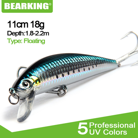 2017 modèle chaude Bearking M31 11 cm 18g De Pêche Wobblers 5 pcs/lot Lure Appât Swimbait Crankbait avec 2 xstrong Crochets ► Photo 1/6