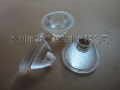 Lentille de 20mm de diamètre, surface givrée (15 30 38 45 85 degrés) lentille LED, lentille XPE, lentille XP-G2 ► Photo 1/2