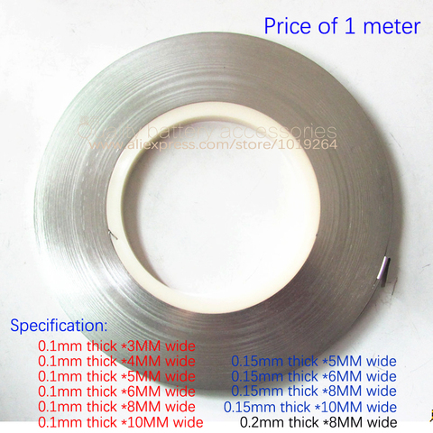 0.1/0.15 batterie soudage par points bande de nickel ferry bande de connexion 18650 batterie tôle d'acier nickelé 2 3 6 8mm de large ► Photo 1/2