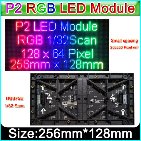 Petit Module d'affichage LED couleur complet du lancement P2, panneau de SMD P2 rvb, Module d'intérieur de mur vidéo de HD de bricolage ► Photo 1/1