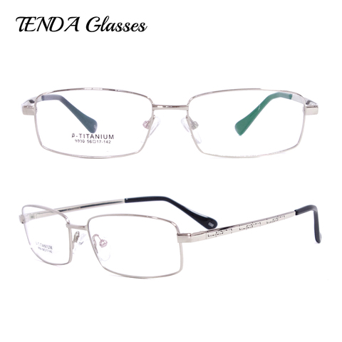 Montures de lunettes en titane flexibles, rectangulaires, lunettes progressives, pour hommes, Prescription ► Photo 1/6