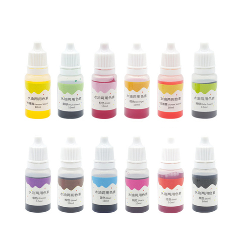 Kit à outils pour Colorant savon manuel | Pigments de teinture de savon fait main, Pigment liquide de couleur de bricolage H99F de 10ml ► Photo 1/6
