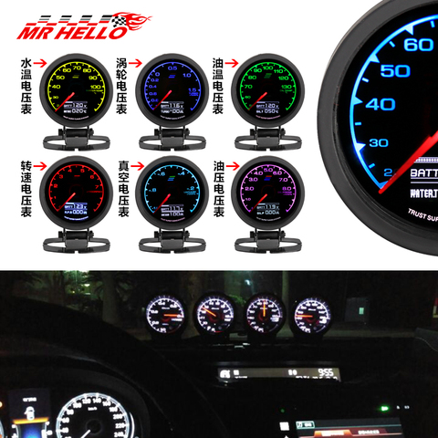 Jauge de course MR- 62mm, 2.5 pouces, 7 couleurs en 1, GReddi Multi D/A, écran numérique LCD, Turbo Boost ► Photo 1/1