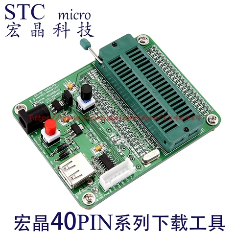 Graveur STC téléchargement de programmeur STC STC-ISP40PIN ► Photo 1/2