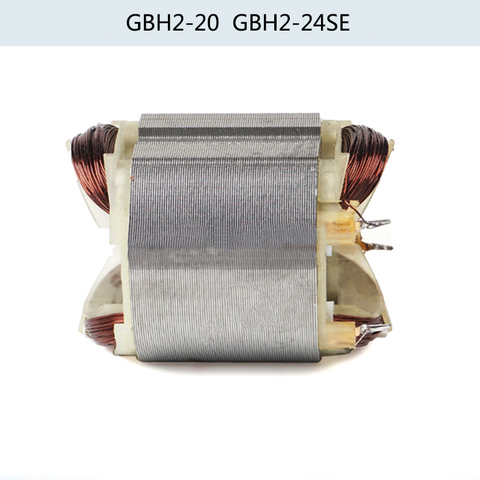 Perceuse à percussion électrique bobine de stator pour Bosch GBH2-20 GBH2-20SE GBH2-24 GBH2-24SE, Accessoires Pour Outils Électriques ► Photo 1/5