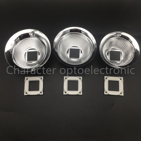 Bol à réflecteur en aluminium, tasse et bol pour projecteur Led haute puissance, 5 pièces, 89MM, 98MM, 100MM de diamètre, lampe à Led MM pour 20W-100W, 25x25MM ► Photo 1/4