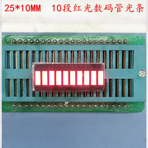 Bargraphe rouge à 10 segments, affichage LED B10R ► Photo 1/3