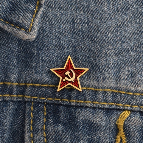 Insigne communiste marteau étoile rouge pour femmes et hommes, badge communiste, à la mode, en épingle d'egalité, cadeaux russes, Union soviétique #281751 ► Photo 1/6