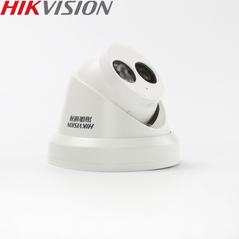 HIKVISION – caméra dôme IP 4MP H.265, Version chinoise, IR 30M, Support ONVIF PoE P2P, hik-connect, application Mobile étanche, DS-2CD3345-I ► Photo 1/3