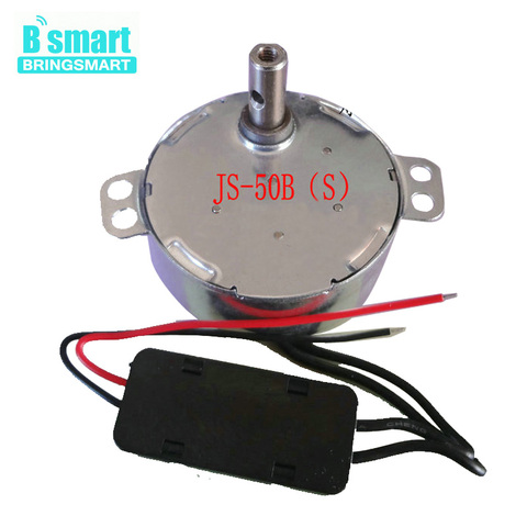 Bringsmart-Micro-moteur électrique BLDC JS-50B(S) à 4 axes, moteur sans balais synchrone, 5V, 6V, 9V, 12V, 24V, pour bricolage ► Photo 1/6