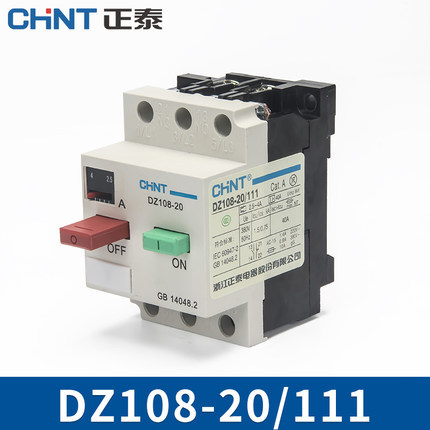 CHNT – interrupteur de protection moteur DZ108, boîtier moulé, disjoncteur, Protection contre les surcharges ► Photo 1/1