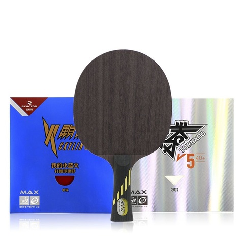 Yinhe – lame de Tennis de Table en carbone microcristallin MC-2 (MC 2, MC2), pour raquette de ping-pong avec 2 caoutchoucs ckylin ► Photo 1/1