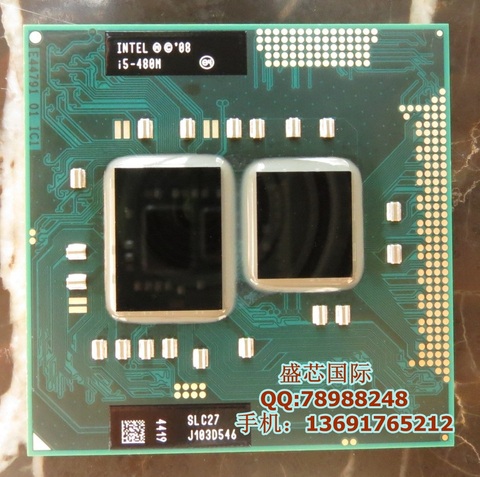 Processeur Intel Core I5 480m I5-480M pour ordinateur portable, 3 M/2.66GHz/2933 MHz, Compatible HM57 HM55 (fonctionne 100%), livraison gratuite ► Photo 1/1