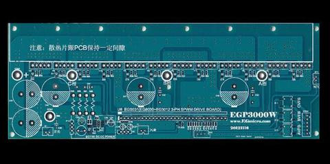 Onduleur trois phases | 1 pièce, carte d'alimentation à onde sinusoïdale Pure PCB planche vide EG8030 pour le bricolage ► Photo 1/6