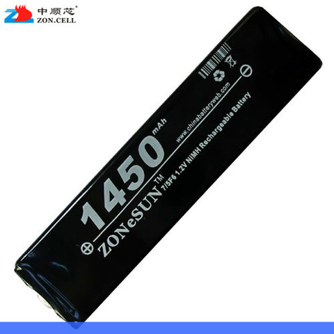 Polarsun 1450 mAh gomme gomme MD 1.2 V Ni MH batterie rechargeable CD bande baladeur batterie Rechargeable Li-ion ► Photo 1/6