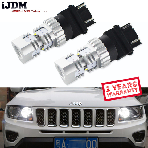 IJDM – ampoules LED HID blanches 3157 T25 P27/5W P27/7W, pour feux de jour, DRL pour Jeep Grand Cherokee 2011 et plus ► Photo 1/6