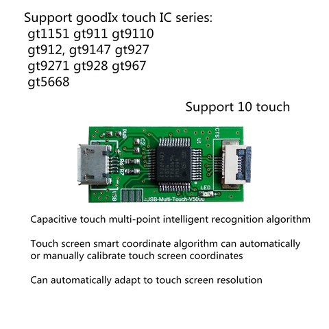 Carte contrôleur tactile capacitif I2C vers USB, pour Goodix GT1151 GT911 GT915 GT9110 GT912 GT9147 GT9157 GT9271 GT928 ► Photo 1/3