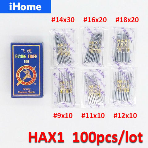 HAX1 – Machine à coudre domestique avec aiguilles, pour Singer Brother Janome, Toyota Juki, Butterfly, ancien Type, 100 pièces/ensemble ► Photo 1/6