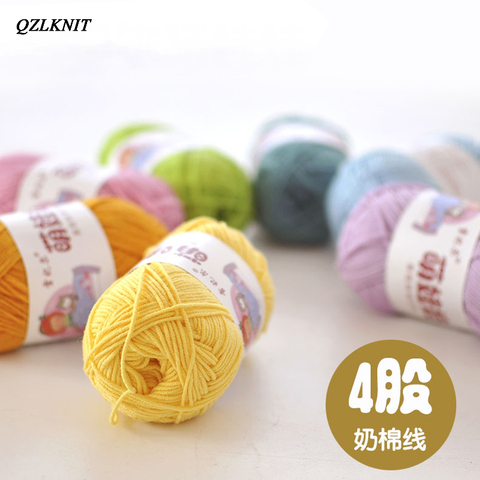 QZLKNIT – fil de coton au lait, 51 couleurs peignées, 40 g/boule, affinité avec la peau, haute qualité, 4 brins de coton au lait, bricolage, chaussures de bébé, poupée de chiffon, Crochet, etc ► Photo 1/6