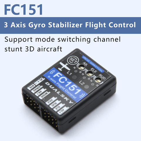 DUALSKY – stabilisateur gyroscopique FC151 3 axes, système de contrôle de vol pour avion RC ► Photo 1/6