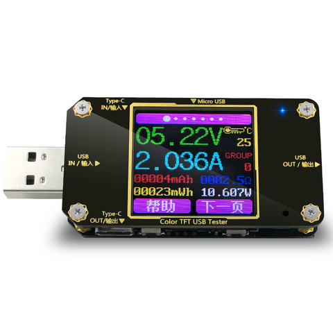 Testeur numérique de couleur USB, voltmètre, ampèremètre, voltmètre, indicateur de charge batterie externe ► Photo 1/5
