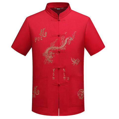 Chinois traditionnel Tang vêtements haut Mandarin col Kung Fu aile Chun vêtement haut à manches courtes broderie Dragon chemise M-XXXL ► Photo 1/6