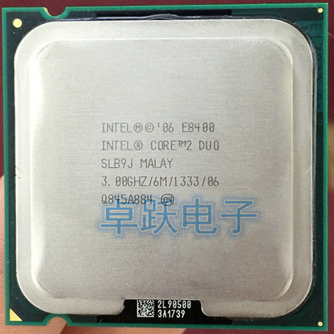 Processeur Intel Core 2 Duo E8400, original, 3.0Ghz/ 6M /1333GHz, Socket 775 ► Photo 1/1