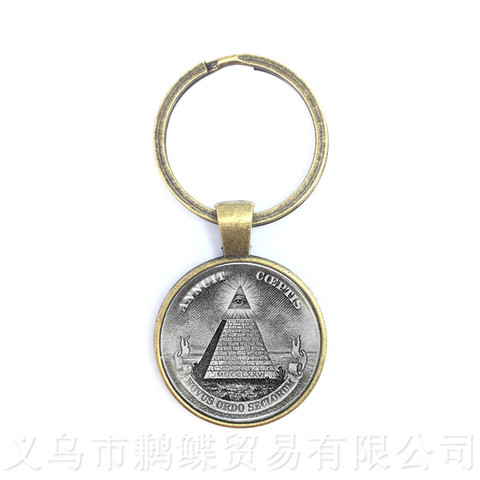 Porte-clé en forme de pyramide pour homme, accessoire de mode, œil de fortune, œil d'horus ► Photo 1/6