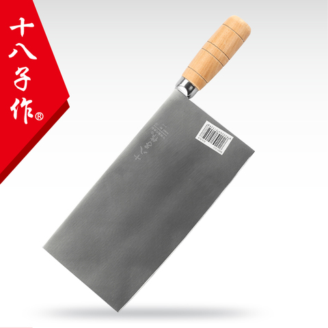 SHIBAZI-couteau à trancher utilitaire de Chef de cuisine professionnel forgé à la main en acier inoxydable 4Cr13, livraison gratuite ► Photo 1/6