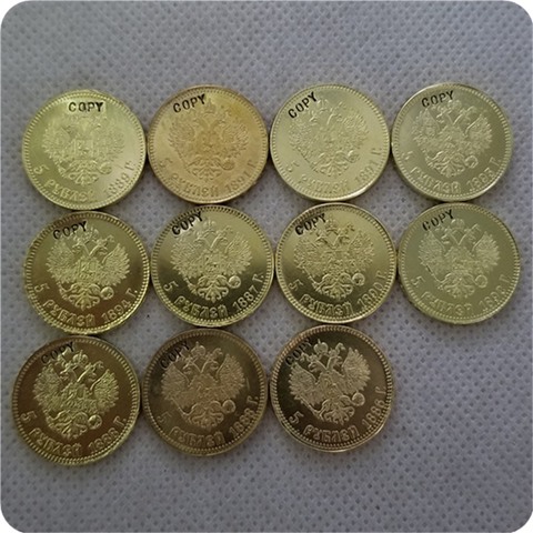 Pièces commémoratives en or, réplique de pièces de médaille à collectionner, 5 ROUBLES, russie, collection 1886 – 1894 ► Photo 1/6