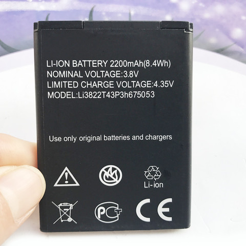 Batterie pour téléphone portable ZTE Blade A210, 100% d'origine, haute qualité, 3.8V, 2200mAh ► Photo 1/6