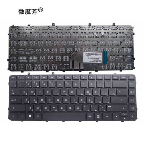 Clavier russe pour HP Envy 4 6 4-1000 4-1100 4-1200 6-1000 6-1100 6-1200 6-M4-1000 Envy 4-1030us 4-1190us 4-1115DX M4 RU ► Photo 1/4