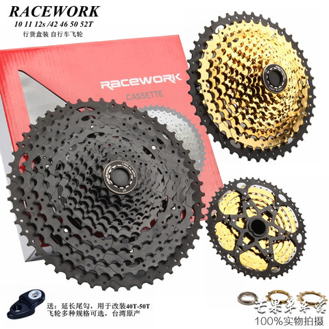 RACEWORK-Cassette pour vtt, compatible avec 11-42, 11-46, 11-50T, 11-52T, 10/11/12 vitesses ► Photo 1/5