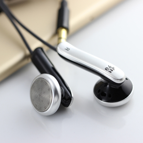 Date QianYun Qian69 dans l'oreille écouteur oreillette dynamique tête plate prise oreillette basse HIFI écouteur basse oreillette livraison gratuite ► Photo 1/6