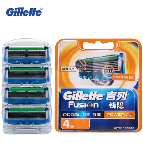 Lames de rasoir Gillette Fusion Proglide pour hommes, accessoire de rasage puissant, avec 4 lames, soin du visage ► Photo 1/6