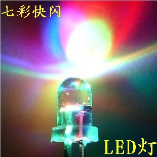Transparent F5 5mm LED 7 sept couleurs diode électroluminescente se tour à tour rapidement clignotant 100 pièces/lot ► Photo 1/1