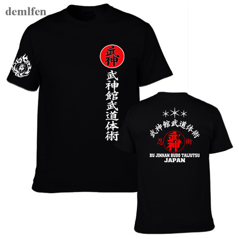 T-shirt homme, samouraï japonais, en coton, Shotokan, karaté, bujingan Dojo Pro, lutte, Shinobi T-Shirts hauts Ninjutsu Kanji ► Photo 1/6