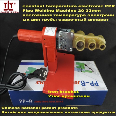 Machine à souder les tubes plastiques/tpr, fusion thermique, 2 fiches, 20-32mm, produit breveté national chinois ► Photo 1/6