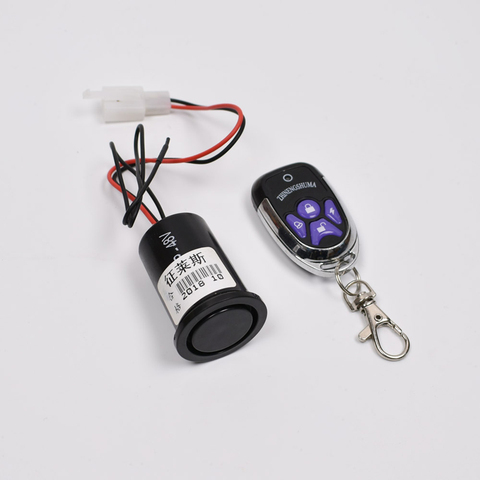 Alarme de batterie de vélo électrique, boîte de batterie simple, alarme de batterie ► Photo 1/6