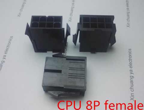 Connecteur d'alimentation pour PC, boîtier en plastique, 5559mm, noir, 8 broches, ATX, 4.2mm ► Photo 1/1